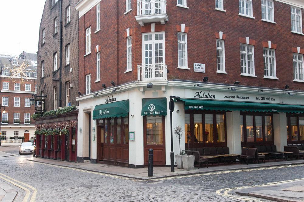 The Mayfair Collections Appart hôtel 4*